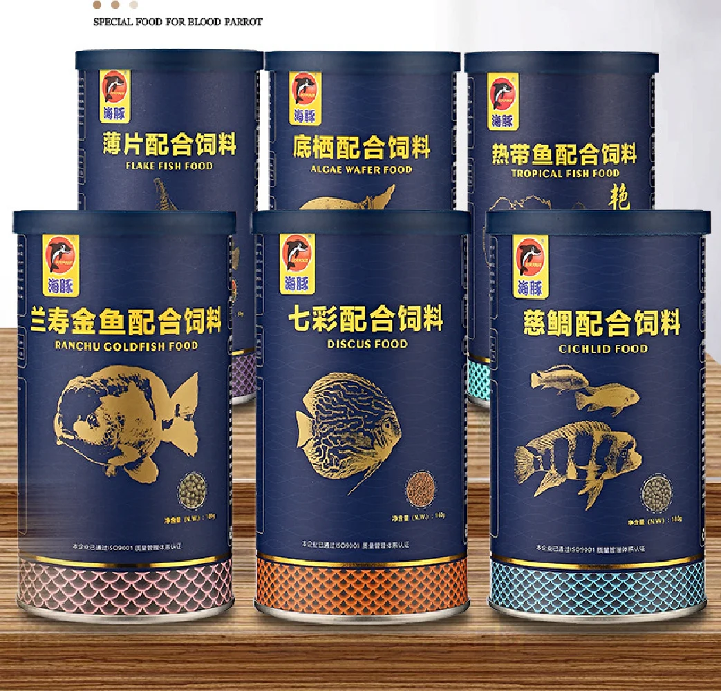 Aquarium Fish Vitamin - c40g-180g Şişe Süs Çiklit Peletler Japon