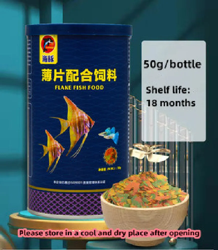 c40g-180g Şişe Süs Çiklit Pele - Aquarium Fish Vitamin incelemesi ve fiyatı