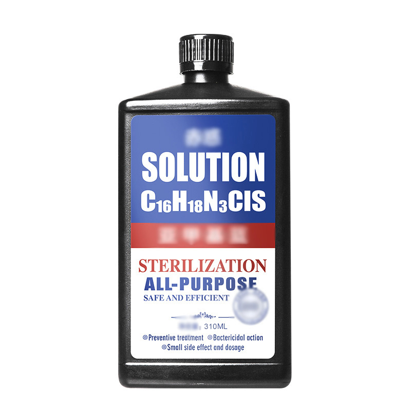 310 ML Metilen Mavi Çözüm Süs  - Aquarium Fish Vitamin incelemesi ve fiyatı